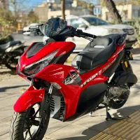 آیروکس متین 150. رادیات آب