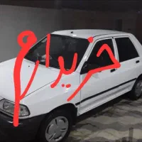 پراید ۹۵سالم