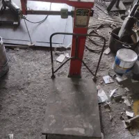 باسکول اتحاد