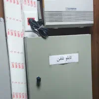 نصاب و تعمیرکار سانترال - خرید و فروش سانترال|تلفن رومیزی|تهران, ونک|دیوار