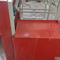 رول به رول سفر، فریزر، زباله