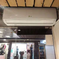 کولرگازی گرین