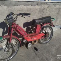 موتور مارال