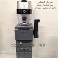 آبسردکن ۳ شیر ایستکول بدون یخچال مدل ۴۰۹ نوک مدادی