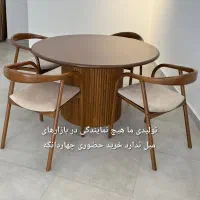 ماروِن میز ناهار خوری لیونِت تلفیقی خاص پسند|میز و صندلی غذاخوری|تهران, اکباتان|دیوار