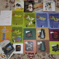 کتاب کنکور هنر
