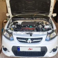 کوییک 1400