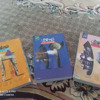 گام به گام دروس طلایی