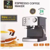 قهوه ساز زیگماه