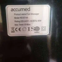 ماساژور پا برند accumed|پزشکی|تهران, زرگنده|دیوار