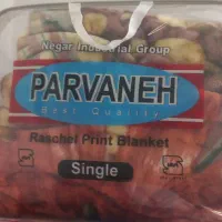 فروش پتو یک نفره|رختخواب، بالش، پتو|سنندج, |دیوار