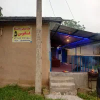 اقامتگاه-و-خانه-مسافر