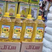 روغن سه گل حلب و مایع|خوردنی و آشامیدنی|مشهد, شهید آوینی|دیوار