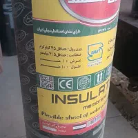 ایزوگام شرق و پشم شیشه