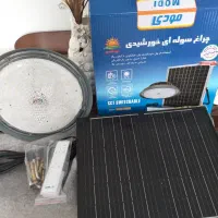 چراغ خورشیدی سوله ایی آکبند|لامپ و چراغ|مشهد, میعاد (شهرک غرب)|دیوار