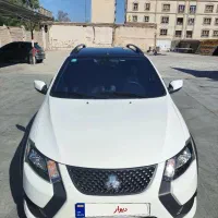85 گانه کوییک GXR