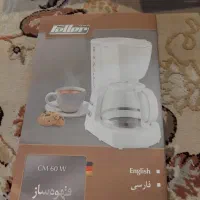 قهوه ساز فلور
