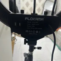 رینگ لایت صفر|آرایشی، بهداشتی، درمانی|پیرانشهر, |دیوار