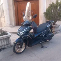 موتور طرح ایروکس شال طلا مدل اخر ۱۴۰۳ کلیک