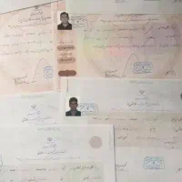 مشاوره اخذ مدرک