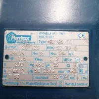 پمپ آب پنتاکس دوپروانه 1/5 اسب|مصالح و تجهیزات ساختمان|رشت, بلوار گیلان|دیوار