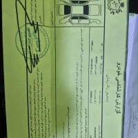 تیبا2مدل ۱۳۹۵|خودرو سواری و وانت|کرمانشاه, |دیوار