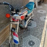 موتور فروشی