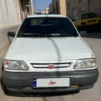 پراید۷۹دوگانه