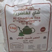 چای عراقی الحجی و ...|خوردنی و آشامیدنی|ری, سرتخت|دیوار