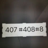 9124074088|سیم‌کارت|تهران, اختیاریه|دیوار