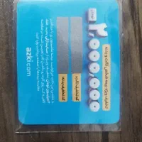 کارت تخفیف 2 میلیونی بیمه ازکی