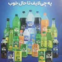 استخدام راننده لیفتراک