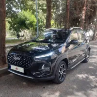 MVM X22Pro 1402 اتومات