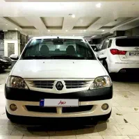 تندر 90 مدل آخر 90 تحویل 91 سالم کارمندی