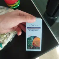 فروش آکواریوم به همراه لوازم|ماهی|تهران, مینای شمالی (مخبر)|دیوار