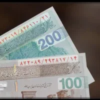 سرمایه گذار هستم شراکت میکنم