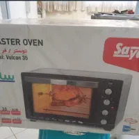 توستر ۴۵ لیتری سایا