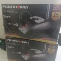 لوازم برقی پاکشوما