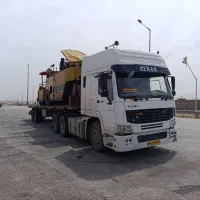 هوو سر و ته