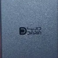 بسم الله الرحمان الرحیم