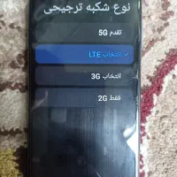 شیامی توت9t 5G|موبایل|کرمانشاه, |دیوار