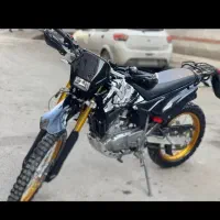 موتور تریل روان مدت ۱۴۰۳