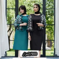 مجلسی سورنا کد تخفیف 20362|لباس|قزوین, |دیوار