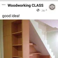 کارهای جویی خود را به دست نجاری سیار بسپارید|خدمات پیشه و مهارت|زنجان, |دیوار