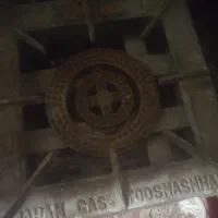 اجاق گاز بزرگ|اجاق گاز و لوازم برقی پختوپز|تایباد, |دیوار