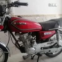 موتورسیکلت 150cc