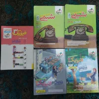 فیزیک و شیمی نردبام خیلی سبز دوازدهم ریاضی ۱۲|کتاب و مجله آموزشی|تهران, ایرانشهر|دیوار