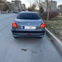 اس دی تیپ دو