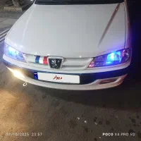 پارس سال۴۰۰استثنایی