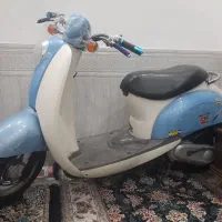 پاکشتی اسکوپی